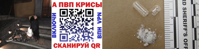 Где продают наркотики Набережные Челны Канабис  Меф мяу мяу  Галлюциногенные грибы  Гашиш 