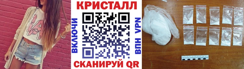 MEGA ССЫЛКА  Набережные Челны  АМФЕТАМИН VHQ 