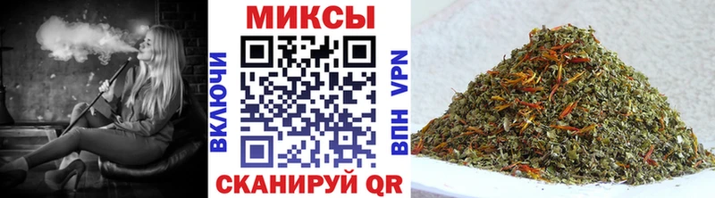 цены   Набережные Челны  Бутират буратино 