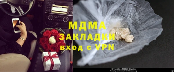 прущий лед Каменногорск