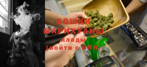 прущий лед Каменногорск