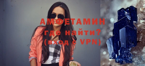 прущий лед Каменногорск