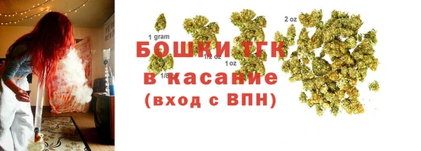 прущий лед Каменногорск