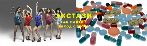 прущий лед Каменногорск