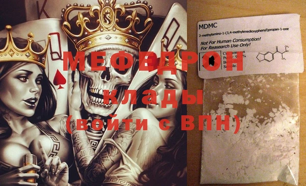 прущий лед Каменногорск