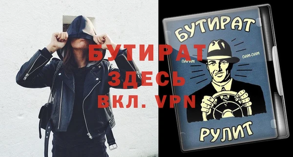 прущий лед Каменногорск